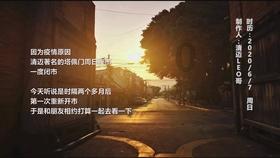 南方公园真理之杖