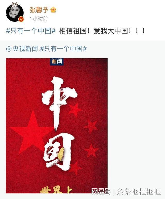 喝水会长胖吗?游戏画面