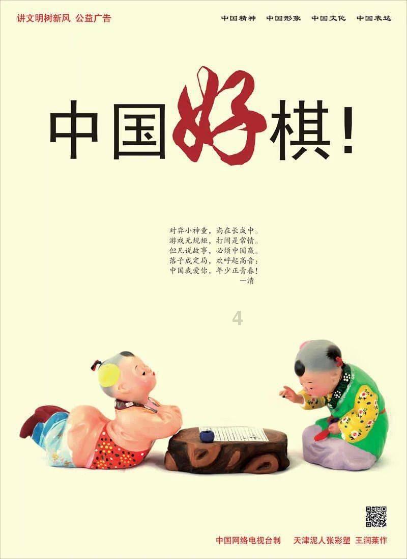 世界上最大的煤田到底有多丰富?煤层厚达1千米,延伸上千公里