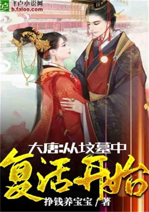 大河票务网：3月9日《偏偏喜欢你》东莞音乐会，一场属于粤语的金曲狂欢来袭！